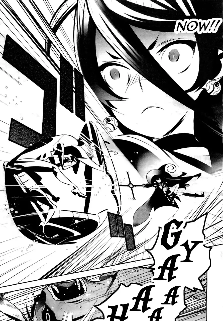 Magical Girl Kazumi Magica Chapter 1 612